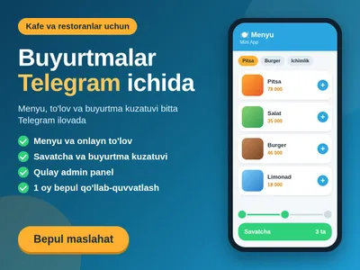 Telegram-бот для заказов для ресторанов и кафе