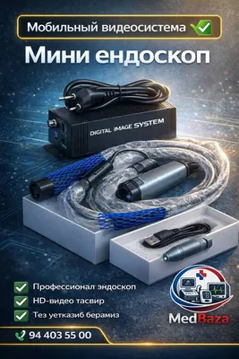 Mini endoskop / Мобильная видеосистема / HD video tasvir 1