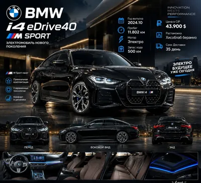 BMW i4 eDrive40 M Sport ev Koreadan zakazga obkeberamiz CIP 43.900$ 1