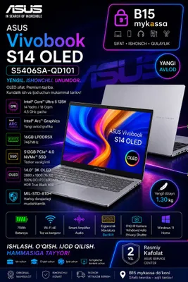 ASUS Vivobook S14 OLED S5406SA-QD101/Dastavka