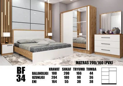 Ishlab chiqaruvchidan arzon narxlarda xay-tek uslubidagi yotoqxona garnituri! 1