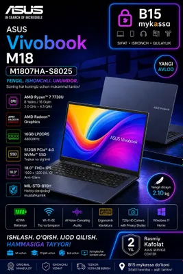 ASUS Vivobook M18 M1807HA-S8025/ Dastavka
