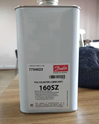 Холодильное компрессорное масло Danfoss 160 SZ 1
