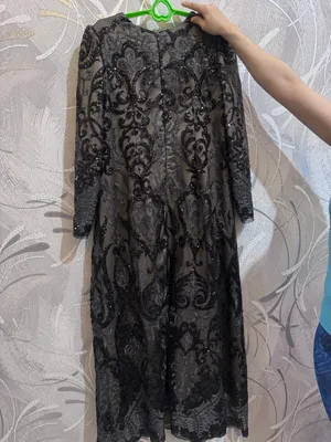 Vecherni kuylak 1