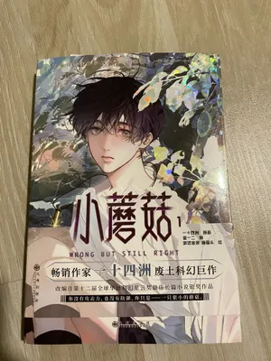 Porno aktrisa Masha Kozhevnikova