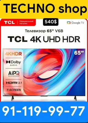 TCL 55/4k/телевизор/Телевизор/television/televizo/32/тв/50/55/65/tv 1