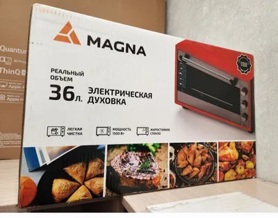 MAGNA 36 litrli elektr duxovkasi