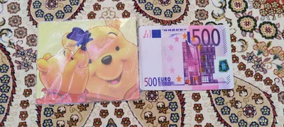 Коврик