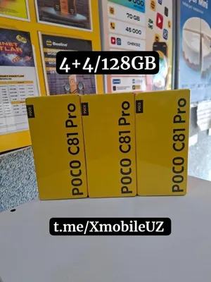Xiaomi Poco C81 Pro / Redmi A7 Pro 4+4/128 ГБ