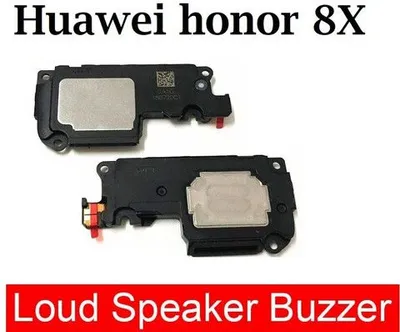 Honor karnay 1
