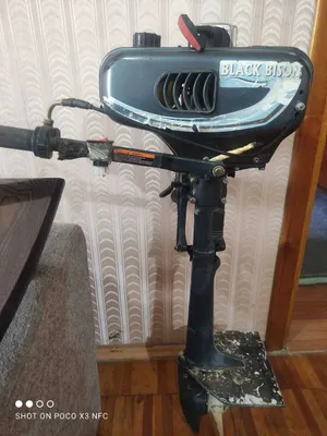 "Bizon" seriyali puflanadigan qayiq uchun motor