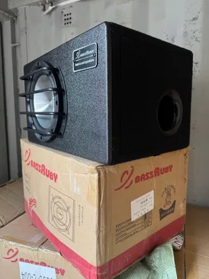 sambufer 1