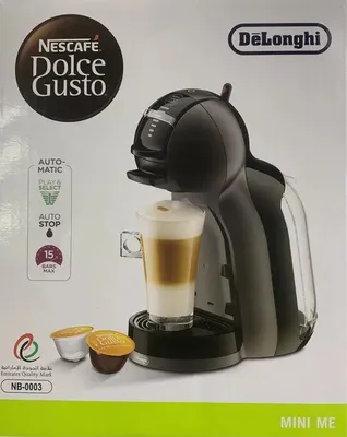 Продается капсульная кофемашинка DELONGHI Mini Me 1