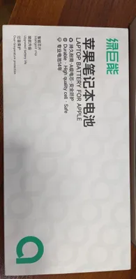 Продаю батарейку для Мак Бука Apple. 1
