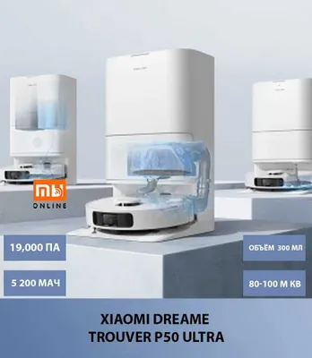 Xiaomi Dreame Trouver Vacuum Cleaner P50 Ultra (EU) robot changyutgichi 1