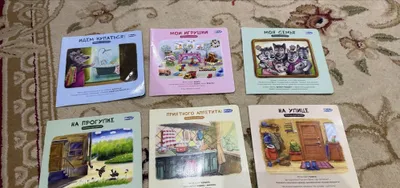 Rivojlantiruvchi kitobcha 1