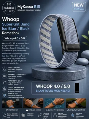 Whoop SuperKnit Band Ice Blue / Black Remeshok / Dastavka / New