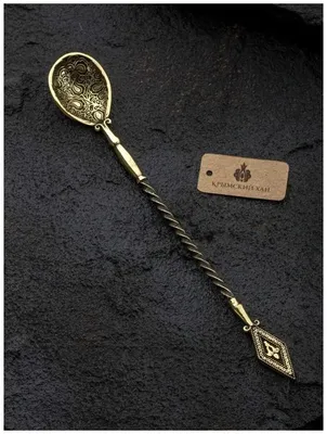 Qahva/choy uchun bronza qoshiq «Romb» (19 sm) 1