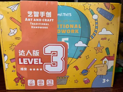Набор Art and Craft – Traditional Handwork (Level 3) 1