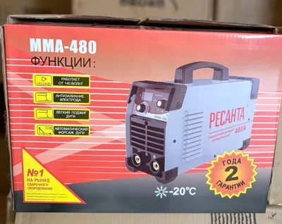 Сварочный аппарат Resanta на 480 ампер, 220 вольт, цена 640 тысяч