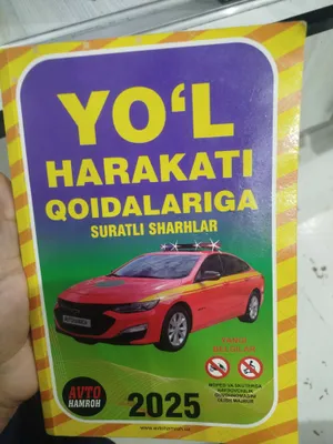yoʻl harakati qoidalari kitobi 1