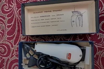 Mikma soch olish elektr mashinkasi 1
