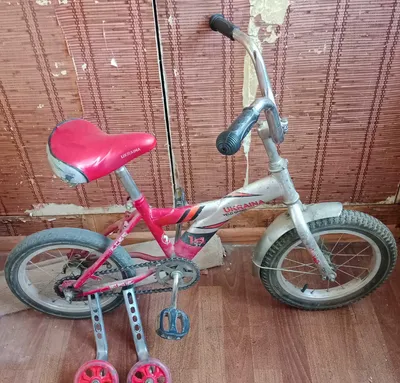Ukraina velosipedi 14"