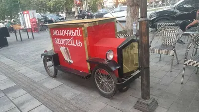 Коктейл аппарат сотилади 1
