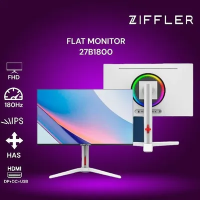[НОВЫЙ] Монитор Ziffler 27 Flat 180 Гц, IPS-панель, кронштейн 90°