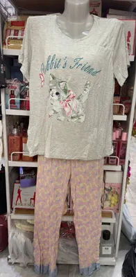 Pijama 1