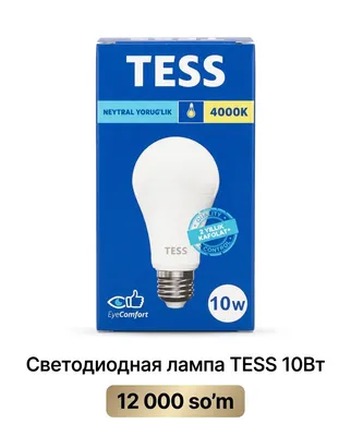 TESS E27 10 Vt LED lampasi