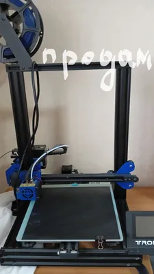 3D printer