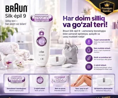 Эпилятор Braun Silk epil 9 SensaSmart 9700