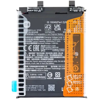 Xiaomi Mi12 Mi 12X uchun yuqori sifatli akkumulyatorlar