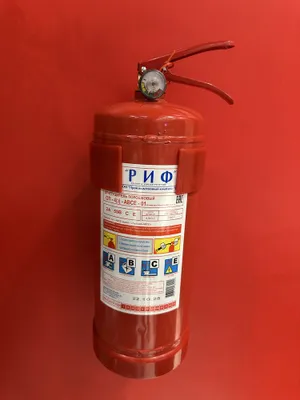 Karbonat angidridli o‘t o‘chirgich, OP-OU o‘t o‘chirgichi, kafolat, Rossiya mavjud 1