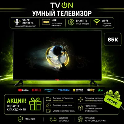 Televizor TCL S5K 32/40/43/50 Smart TV FULL HD 4K HDR WiFi VA QLED 1