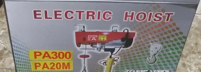 20 m uzunlikdagi trosli PA300 rusumli elektr mini-tal-lebedka 1