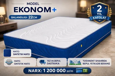 MATRAS EKONOM +
