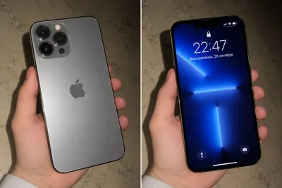 iPhone 13 Max topdim