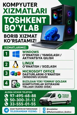 Windows/Linux/программы Office/восстановление данных