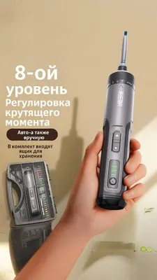 Keri Ming SDS konstruksiyali akkumulyatorli otvyortka 1
