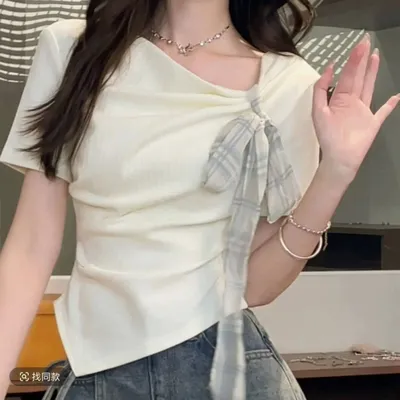 navinka top