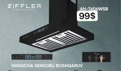Вытячка для вашыва кухня со склада Скидка!!! даствка бесплатно