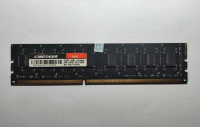 DDR3, 2 GB, 1333 MHz sotiladi 1