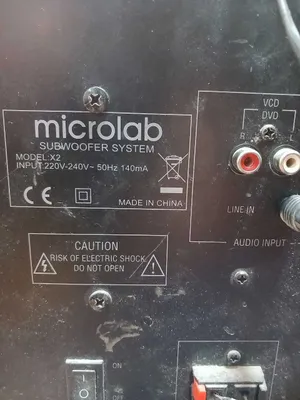 Microlab musiqa markazi 1