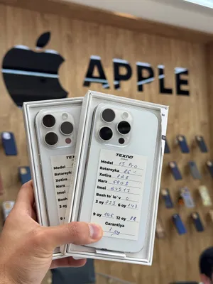 iPhone 15 Pro
