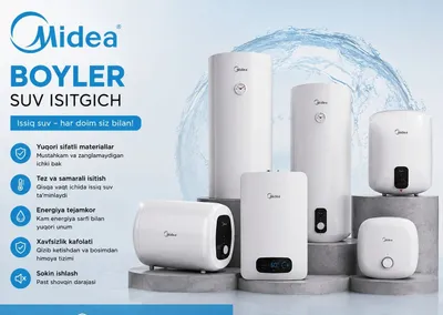 Midea 100l сув иситгич элетро водонагреватель suv isitgich склад
