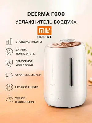 Xiaomi Deerma Air Humidifier DEM-F600 EU havo namlagichi (oq) 1