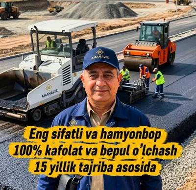 Асфальтирование / услуги по укладке асфальта 1