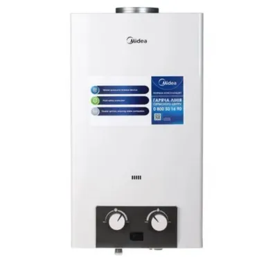 Midea газовый водонагреватель 1
